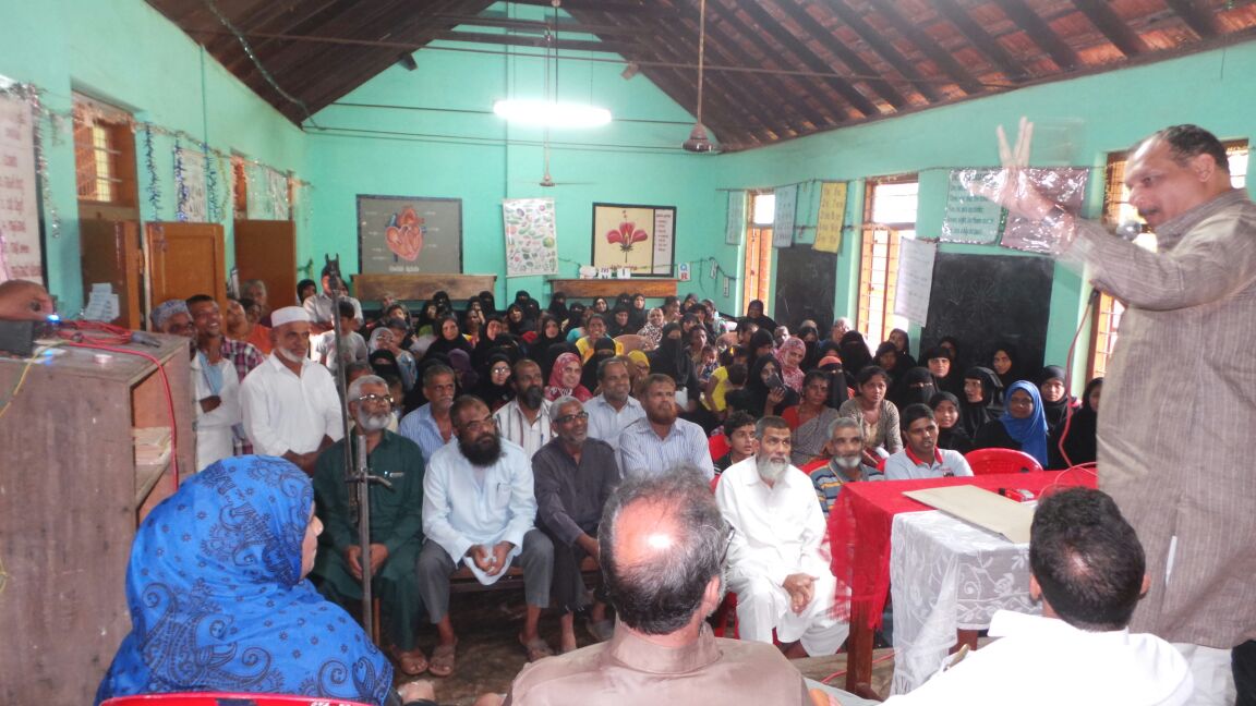 ಅಲ್ಪಸಂಖ್ಯಾತರಿಗೆ 2,750 ಕೋ.ರೂ. ಅನುದಾನ: ಐವನ್ ಡಿಸೋಜ